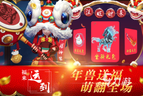 2024女的玩的多的手游有哪些 高人气适合女生玩的游戏分享