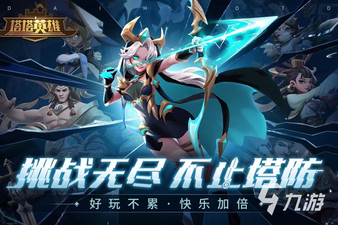 自由度高的老游戏合集 2024经典的老游戏推荐