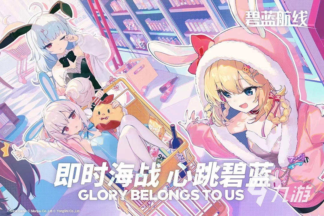 2024画面很逼真的游戏推荐 画质比较高的游戏合集