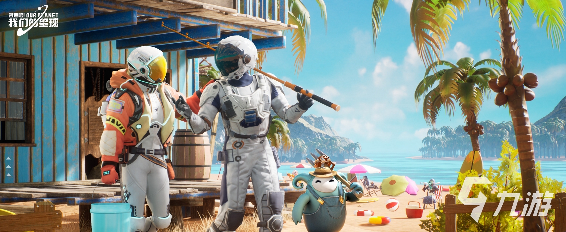 创造吧我们的星球是单机游戏吗 创造吧我们的星球互通吗