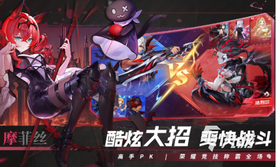 英语歌曲排行榜_10首超燃英文歌,伴你度过元气新春(2)