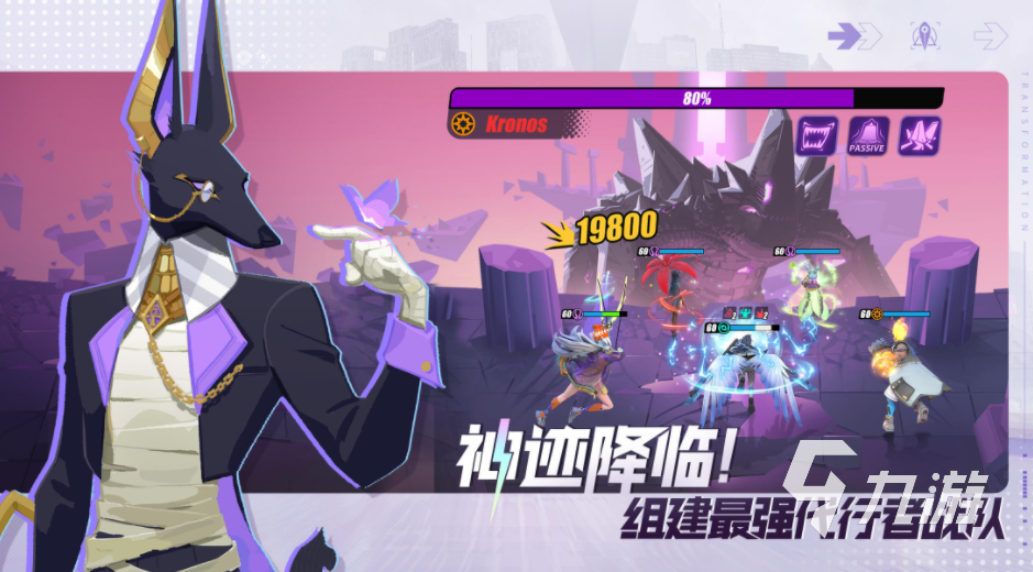 有趣的手机游戏日活跃量排行榜 2024火爆的手机游戏分享