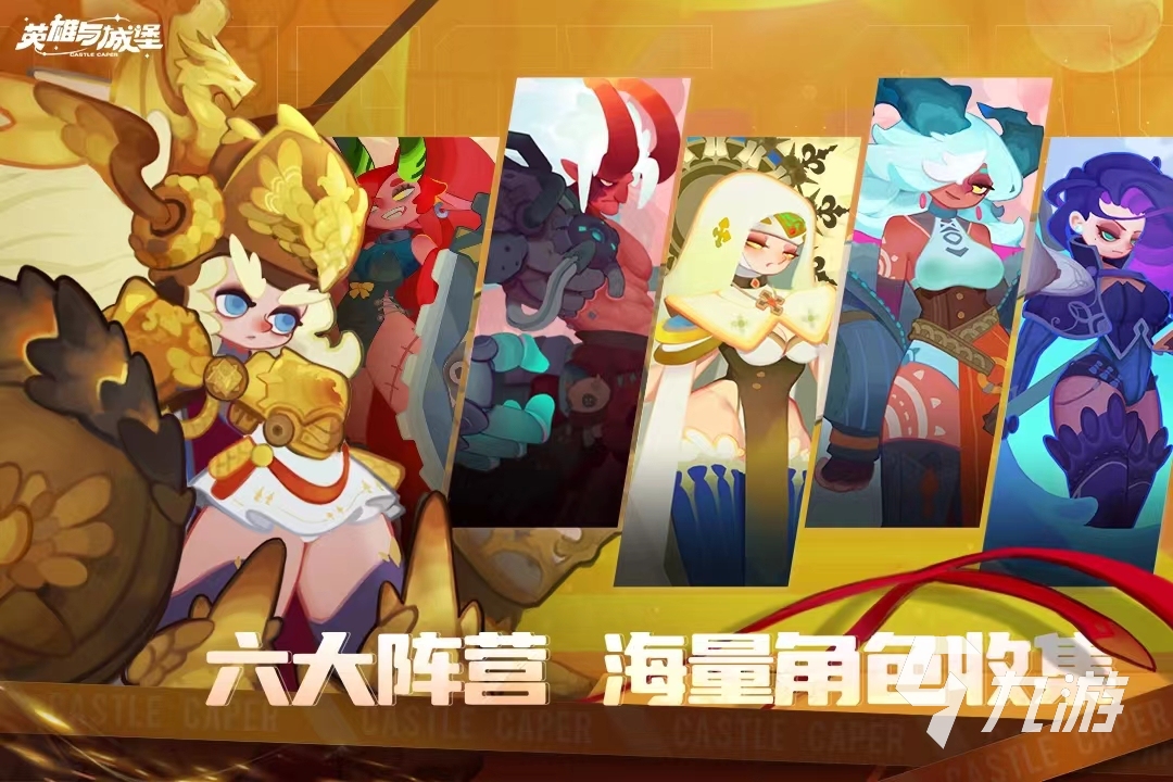 2024画质特别好的手机游戏合集 画质比较高的游戏分享