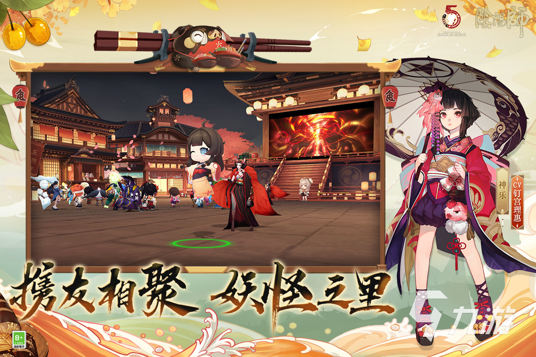 手游回合制游戲排行榜2014 懷舊的回合制手游推薦