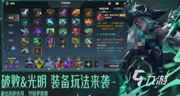 大型游戏排行榜前十名有哪些 2024有趣的大型手游下载推荐