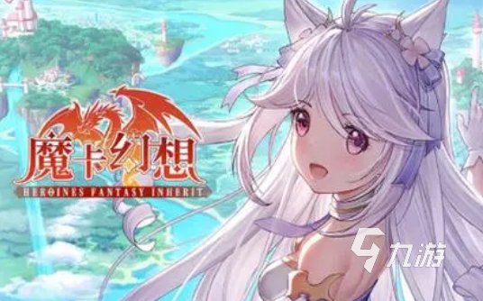 热门好玩的手游网游排行榜2022 经典好玩的手游合集