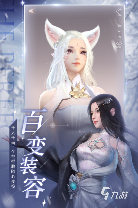 靠打怪升级的手游盘点 2024大型的打怪升级手游合集