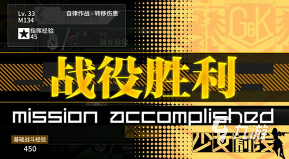 有美女的游戏有哪些 2024有趣的美女手游大全