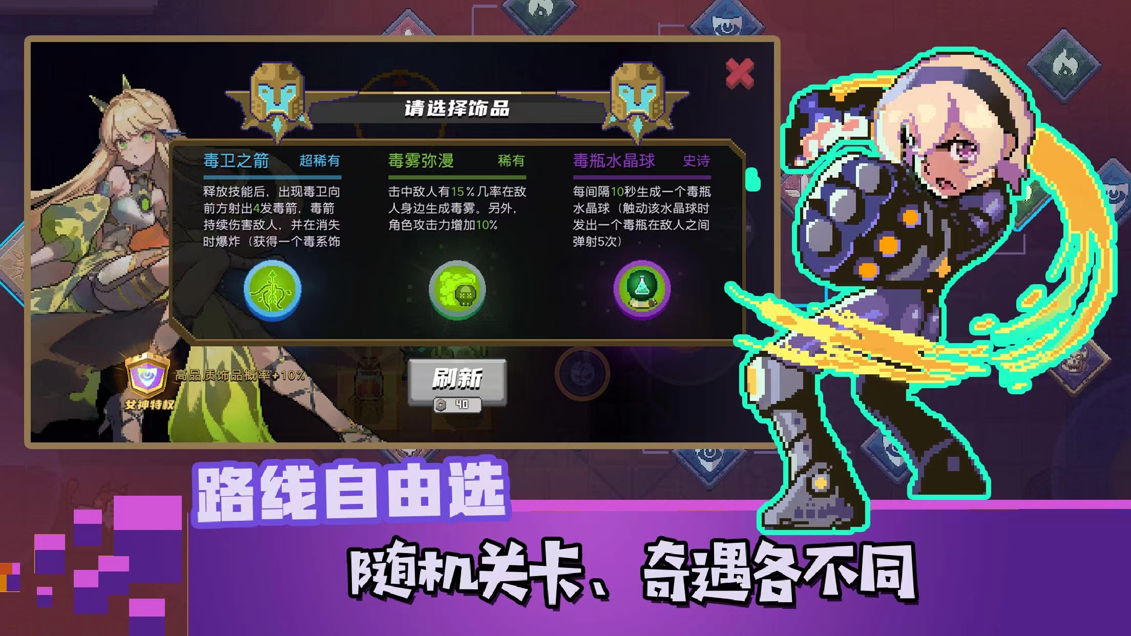 2024硬核射击游戏大全 热门的射击游戏推荐截图