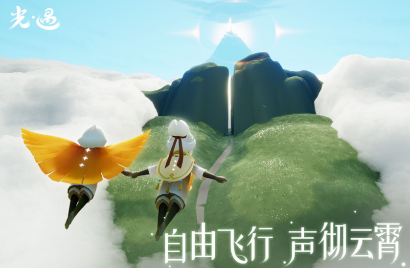 好玩的心灵游戏大全 2024有趣的心灵手游推荐截图