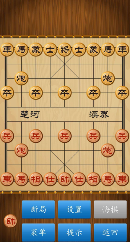 小内存的联机游戏下载大全2024 内存小的联机游戏汇总截图