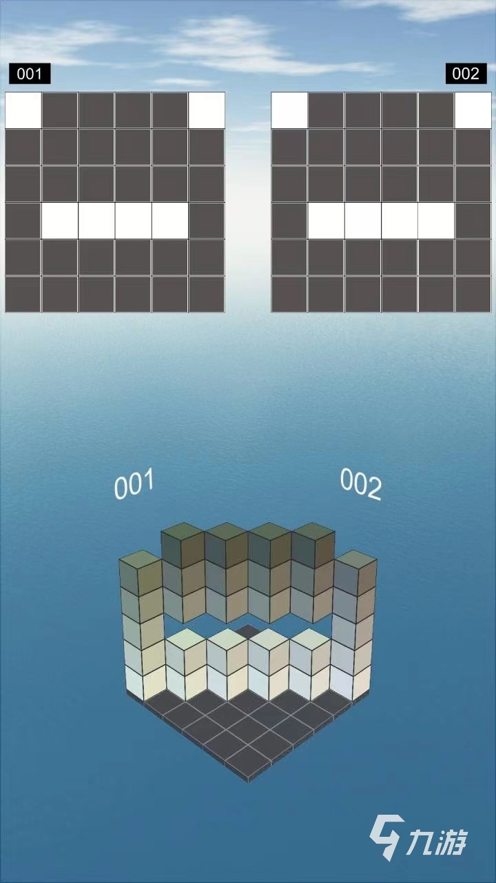 10個(gè)科學(xué)趣味小游戲大全 2024好玩的科學(xué)小游戲下載