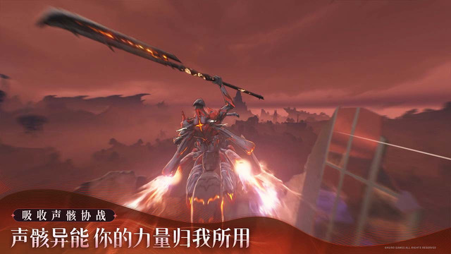 真正的开放世界手游有哪些2024 好玩的开放世界手游排行榜截图