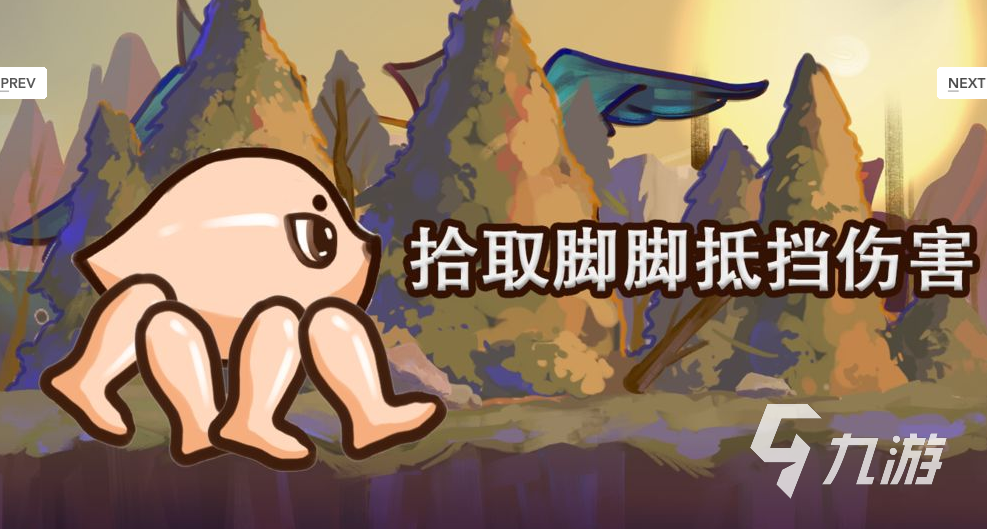 受欢迎的森林游戏分享 2024流行的森林游戏下载大全
