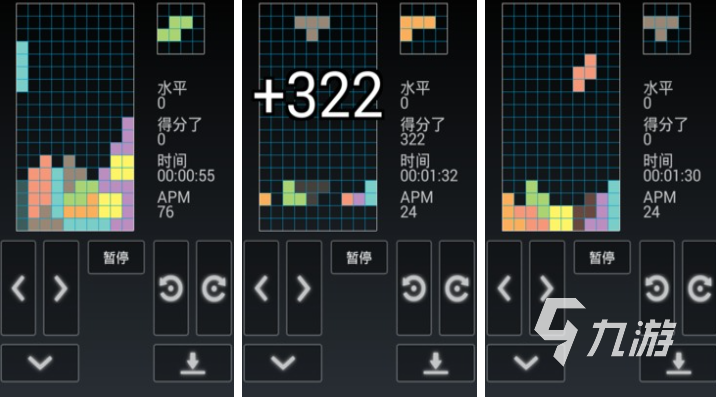 有趣的俄罗斯的手游下载推荐 好玩的俄罗斯游戏大全2024