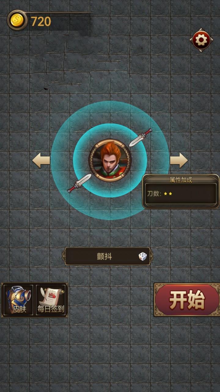 割草总动员好玩吗 割草总动员玩法简介