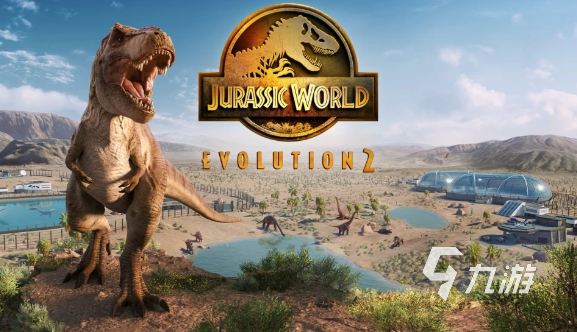 恐龙进化手游有哪些2024 恐龙进化类游戏推荐