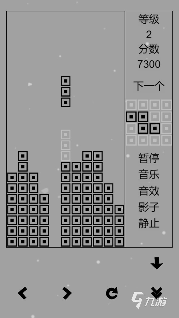 下载俄罗斯方块全免费推荐 2024好玩的俄罗斯方块游戏一览