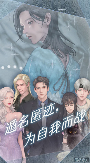 好玩的烧脑游戏下载推荐 2024有趣的烧脑手游大全截图