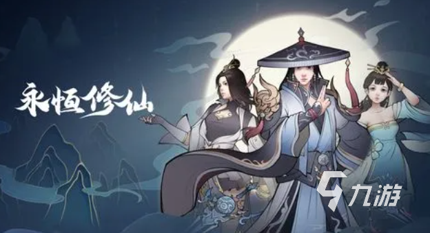 有趣的新手机游戏排行榜2024 火爆的手机游戏下载推荐