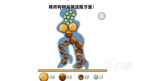 最難玩的手機游戲合集盤點 2024難度最高的手游推薦