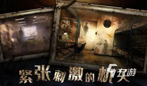 适合三个人玩的推理游戏合集2024 热门有趣的推理游戏分享
