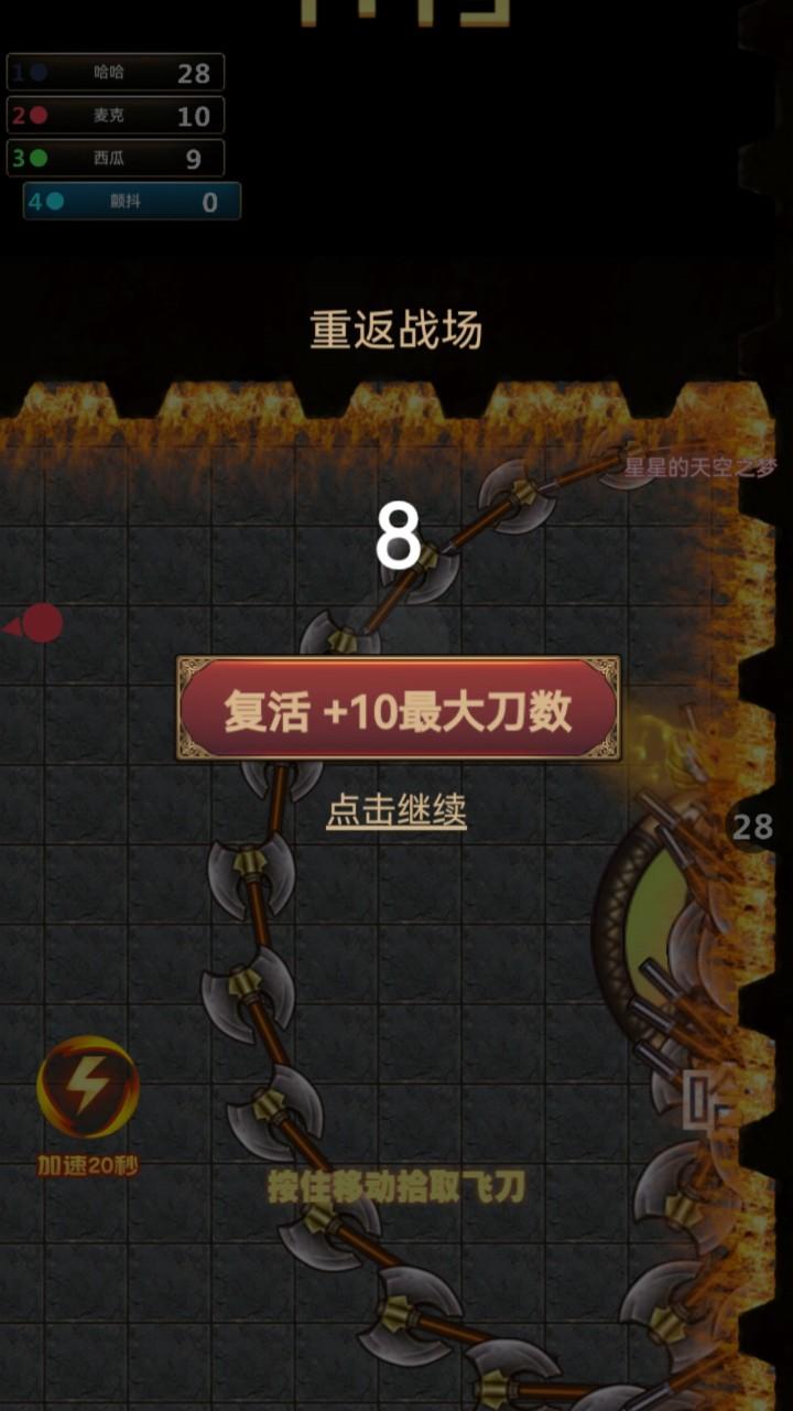 割草总动员好玩吗 割草总动员玩法简介