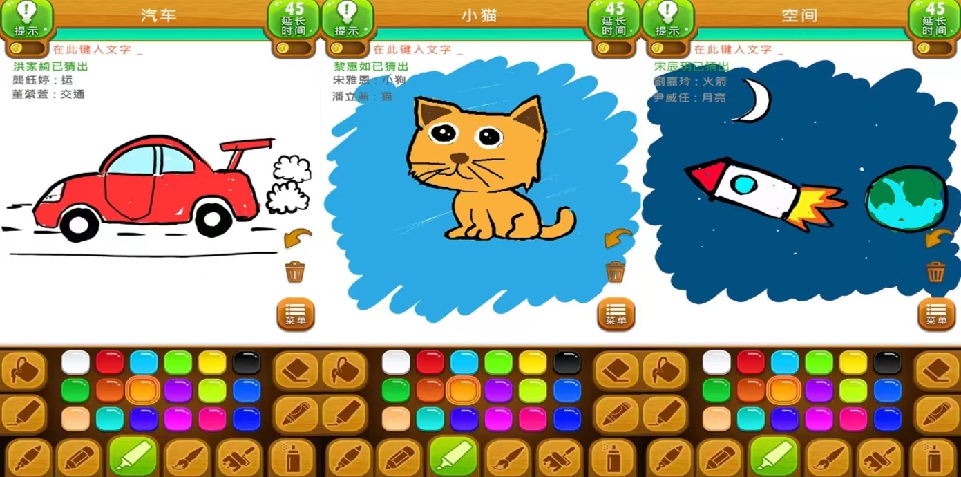 经典的猜数游戏有哪些 好玩的猜一猜手游推荐2024截图