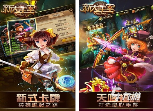 耐玩的小说改编的卡牌手游有哪些 2024有趣的小说改编的卡牌手游大盘点