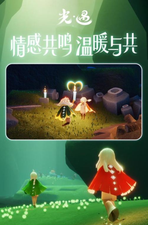 大型三d网络游戏排行榜 2024有趣的3d手游下载截图