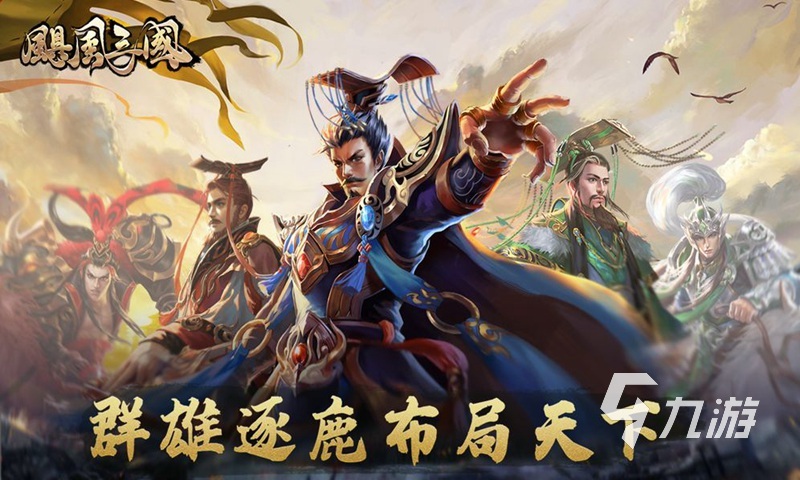 好玩的飓风游戏有哪些 热门飓风游戏推荐2024