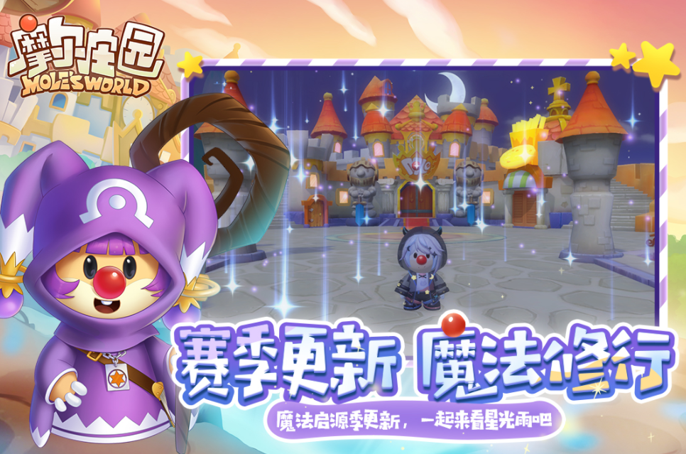 有趣的适合女生玩的大游戏排行 2024耐玩的女生游戏下载合集截图