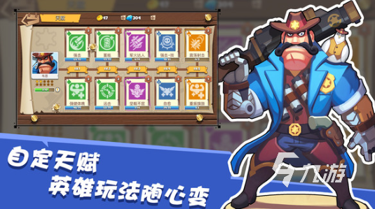 西部游戏有哪些2024 有趣的西部题材游戏大全