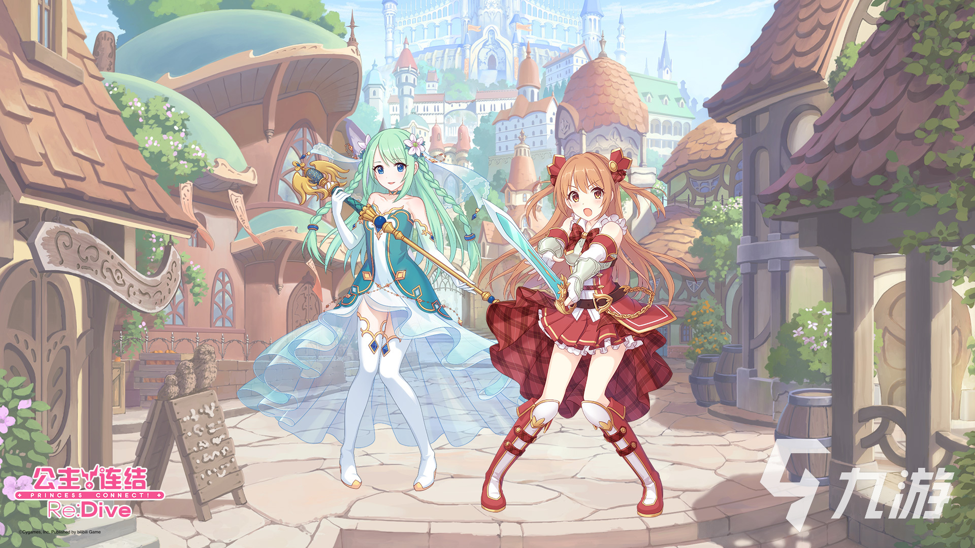 rpg排行榜_高人气rpg游戏排行榜前十名2024,玩的人最多的rpg游戏推荐
