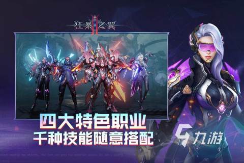 大型端游排行榜_2024热门大型端游排行榜:燕云十六声与魔兽世界抢占前列