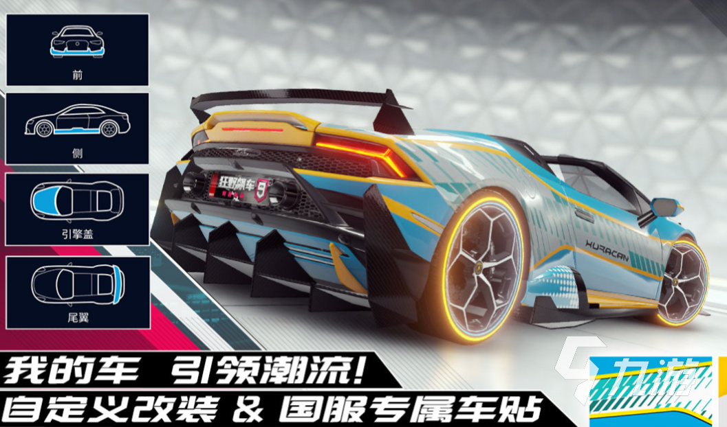 好玩的3a游戏排行榜前十名 有趣的3A游戏下载推荐2024