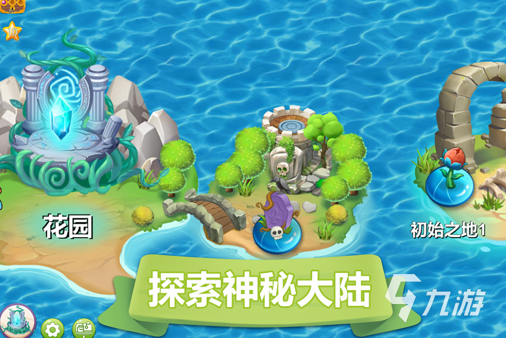 精灵养成游戏有哪些 2024有趣的精灵养成手游大全