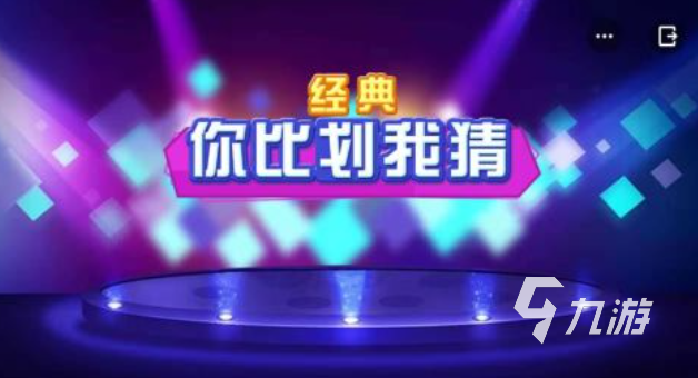 适合情侣玩的解谜游戏有哪些 好玩的解谜游戏排行榜2024