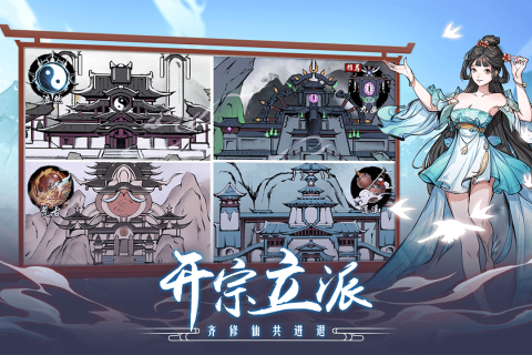 2024好玩的联机打副本的手游大全 可以下副本的游戏排行