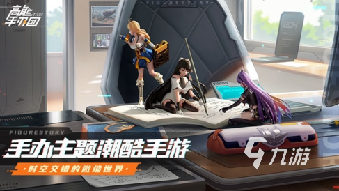 3d美女游戏有哪些 2024有趣的3d美女手游大全