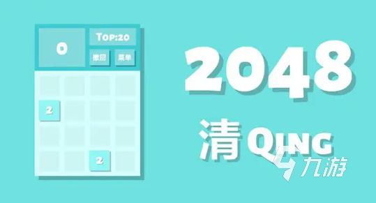 手機(jī)游戲排行榜單機(jī)有哪些2024 熱門(mén)流行的單機(jī)游戲合集