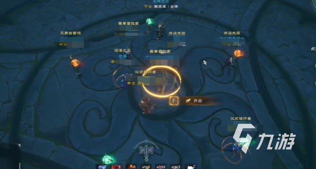 塔瑞斯世界祭坛试炼点灯任务攻略 塔瑞斯世界祭坛试炼任务怎么做