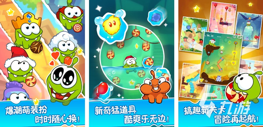 2024坐在罐子里的人是什么游戲 休閑闖關(guān)類的手游推薦