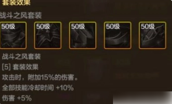 dnf手游阿修罗能当主c吗 DNF手游阿修罗玩法介绍
