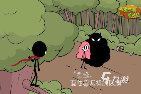 2024睡觉时玩的游戏合集 适合睡觉时玩的手游推荐
