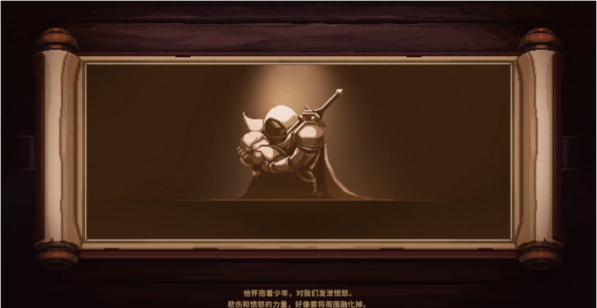 小骨英雄杀手故事剧情什么样 小骨英雄杀手故事剧情解析截图