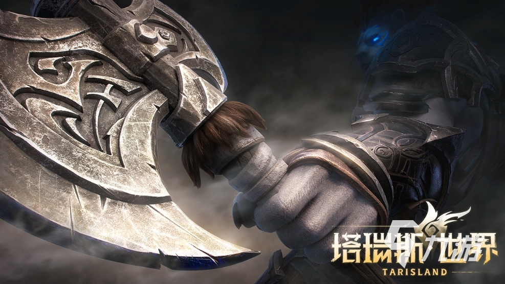 塔瑞斯世界有金團(tuán)嗎 塔瑞斯世界有交易嗎
