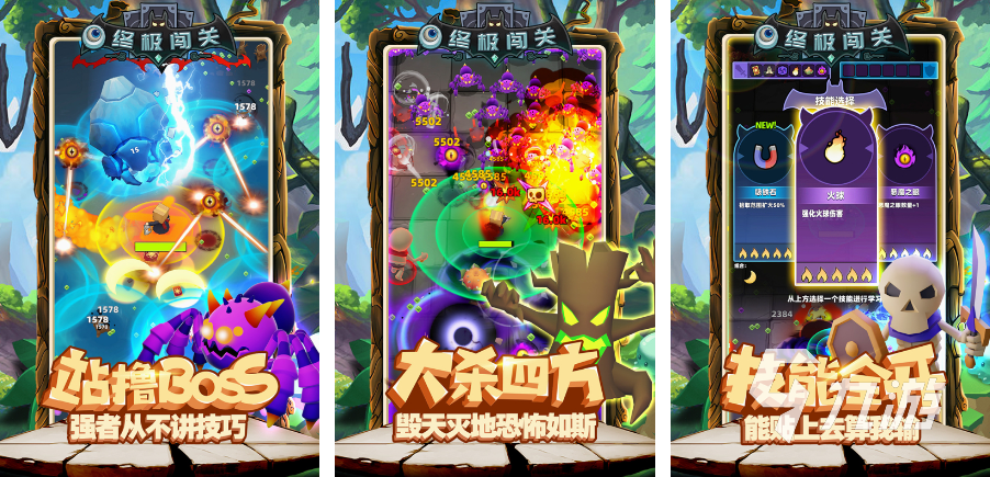 2024坐在罐子里的人是什么游戲 休閑闖關(guān)類的手游推薦