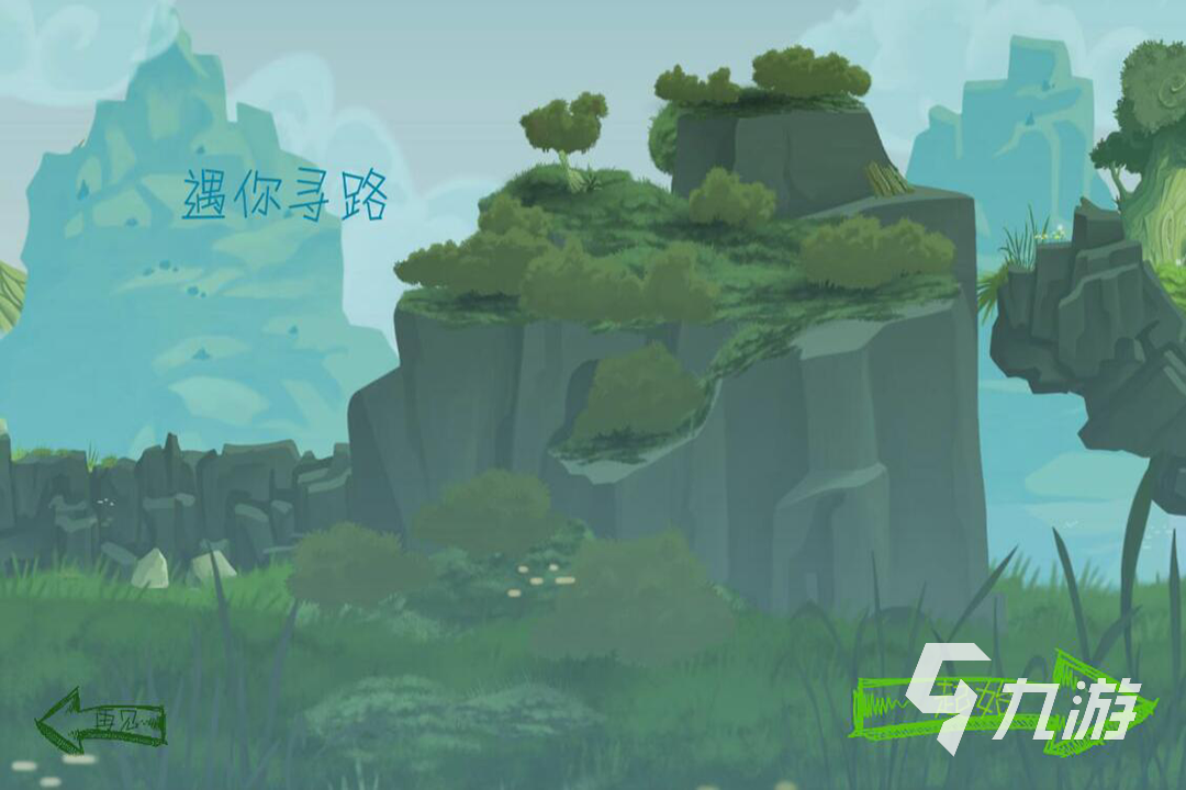 类似光遇的游戏有哪些 2024和光遇相似的手游热门介绍