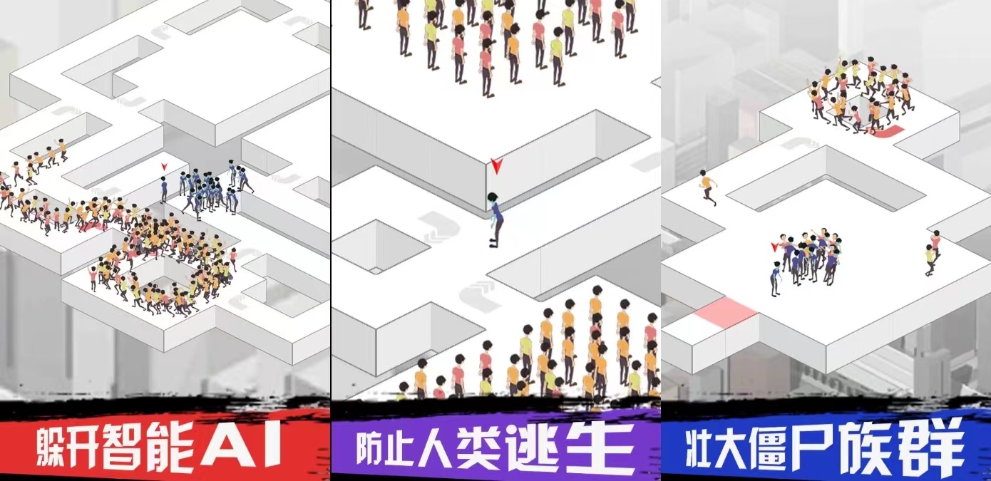 经典的那些好玩的手游有什么 值得玩的手游排行榜2024截图